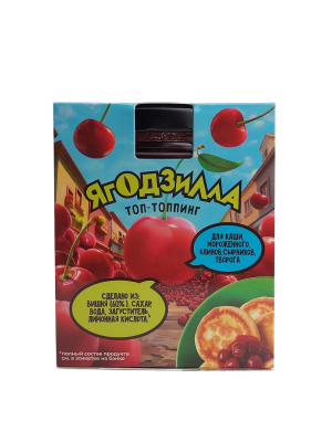 Топпинг Клубничный Ягодзилла 360гр. 