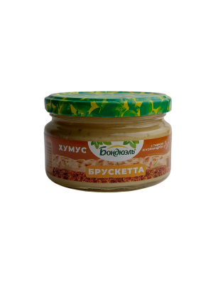 Хумус Бондюэль Брускетта 220гр. 