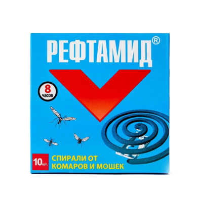 Спирали от комаров Рефтамид, 10шт.