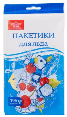 Пакеты для льда с гидроклапаном, 7шт,196 кубиков,  Country Home. 