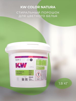 Стиральный порошок KW Color Natura для цветного белья 1.8кг ™Kemvit Финляндия