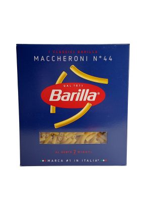 Макароны БАРИЛЛА Маккерони №44 450г
