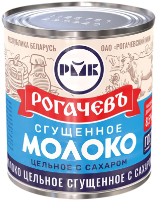 Молоко РОГАЧЁВЪ сгущённое молочное цельное с сахаром ГОСТ 380г