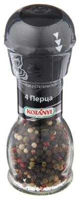 Приправа KOTANYI 4 перца 35 г. мельница
