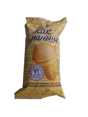 Мороженое КАК РАНЬШЕ крем-брюле 70г ваф.стакан