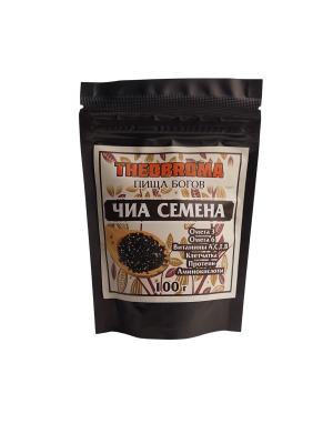 Семена Чиа, 100гр. ТМ Пища Богов