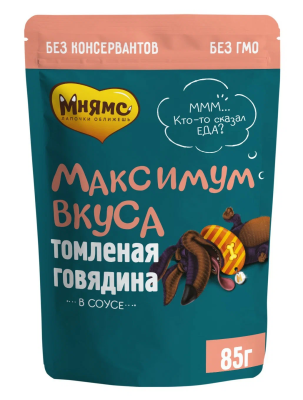 Корм Мнямс томленая говядина в соусе для собак Максимум вкуса, 85 гр