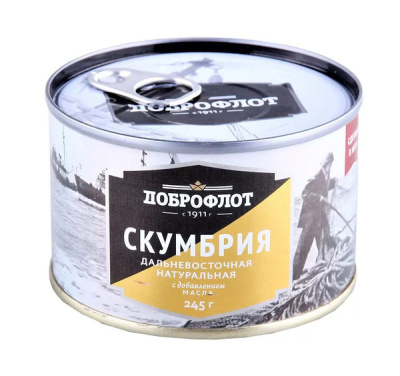 Скумбрия ДОБРОФЛОТ Дальневосточная нат. №6 245г