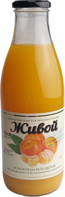 Сок Живой прямого отжима Клементиновый с мякотью, 1л