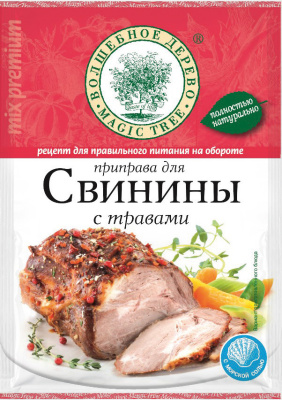 Приправа ВОЛШЕБНОЕ ДЕРЕВО для свинины 30г