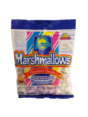 Маршмеллоу GUANDY белое/цветное, 75гр.