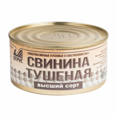 Свинина тушеная в/с 325 гр Атрус