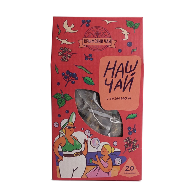 Чай НАШ ЧАЙ с бузиной 20шт пирамидка