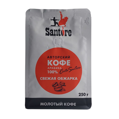 Кофе молотый Santore Арабика 100%, 250г  (Red Line)