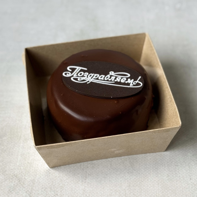 Бенто-торт Чизкейк брауни с карамелью Поздравляем 380 гр "Десерт Фентези" заморозка