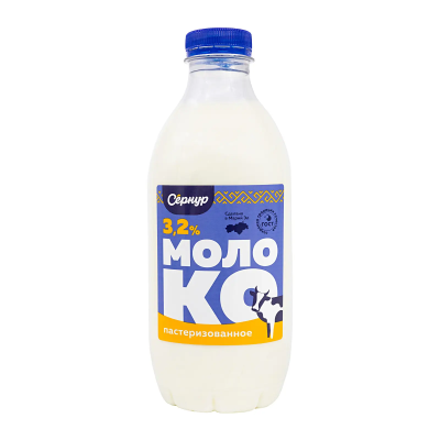 Молоко СЕРНУРСКИЙ СЫРЗАВОД 3,2% пастеризованное 900 мл