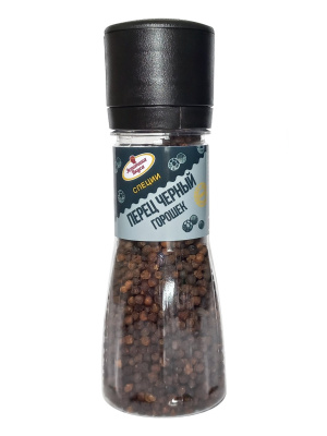 Перец чёрный горошек ЭСТЕТИКА ВКУСА мельница 130г