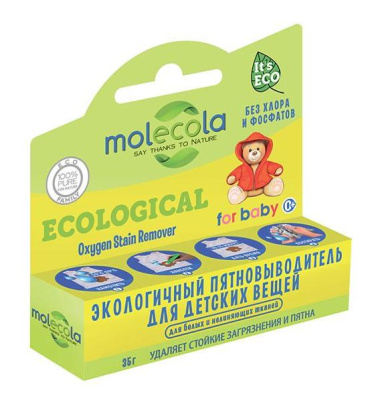 Пятновыводитель МОЛЕКОЛА экологичный для детских вещей 35г