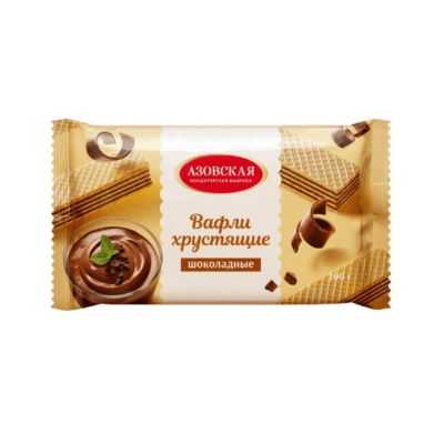 Вафли хрустящие шоколадные 200 г