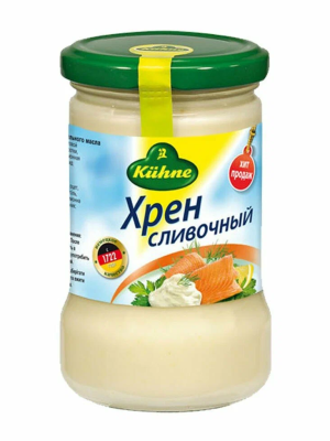 Хрен сливочный  KUHNE, 250гр.