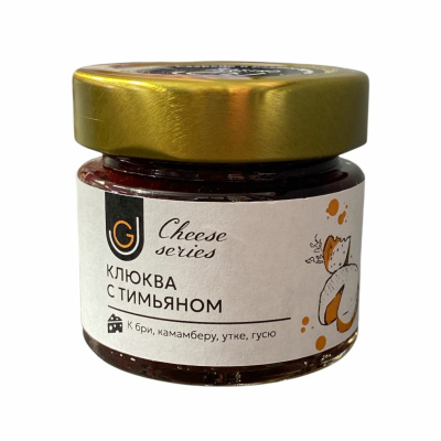 Джем ГАСТРО ДЖЕМ Клюквенный с тимьяном 100мл