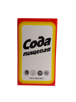 Сода пищевая 500гр.
