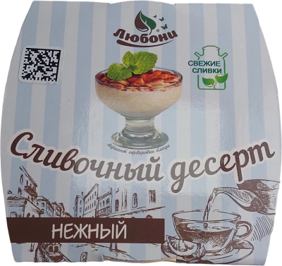 Десерт ЛЮБОНИ сливочный нежный 125г