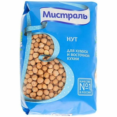 Нут МИСТРАЛЬ для хумуса и восточной кухни 450г