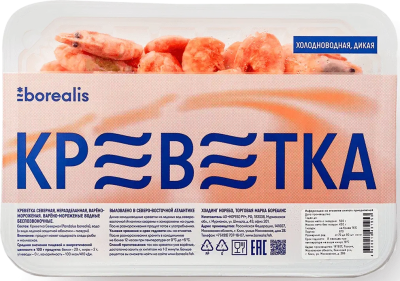 Креветка северная 90+ 500 г Бореалис