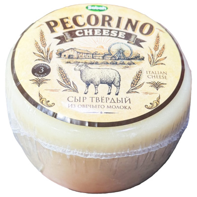 Сыр Пекорино Sabah м.д.ж. 46%, вес