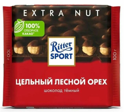 Шоколад Риттер спорт темный Цельный лесной орех, 100г