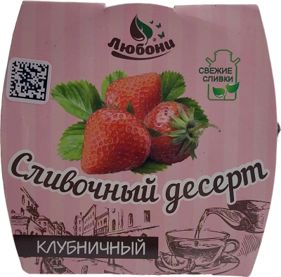 Десерт ЛЮБОНИ Сливочный клубничный 125г
