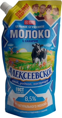 Молоко сгущенное с сахаром Алексеевское 8,5% ГОСТ 650гр. 