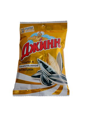 Семечки Солнечный великан отборные жареные полосатые ™Джинн, 100гр