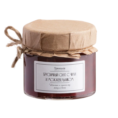 Силт Брусничный с чили и можевельником 45мл