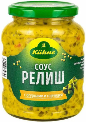 Соус КЮНЕ Релиш с огурцами и горчицей ст/б 350мл