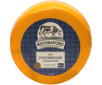 Сыр ИЗ МАНТУРОВО Российский Премиум 50% вес