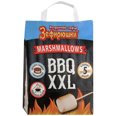 Суфле Маршмеллоу Зефирюшки BBQ XXL, 200гр.