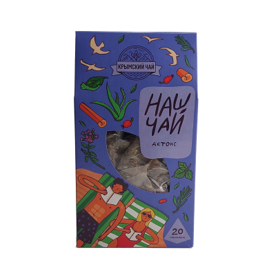 Чай НАШ ЧАЙ Детокс 20шт пирамидка