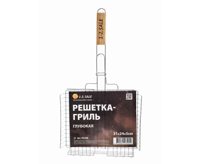 Решетка-гриль 1-2 СЭЙЛ 31*24*5см