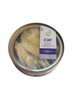 Сиг ЭКОФУД копчёный в оливковом масле 160г