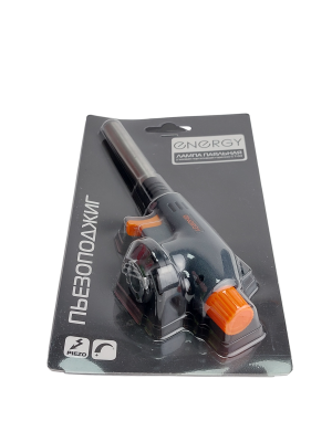 Лампа паяльная газовая, GT-04