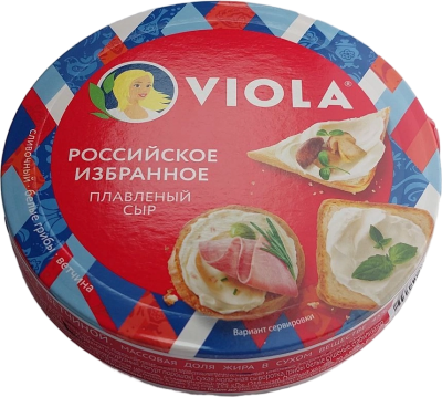 Сыр плавленый Виола Российское избранное 130гр, 8 порций