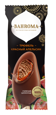 Мороженое БАХРОМА трюфель красный апельсин в шоколаде 75г