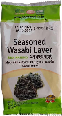 Морская капуста Морской друг сушеная обжаренная Васаби 5г