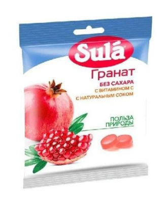 Леденцы Sula Зула Гранат, 60гр