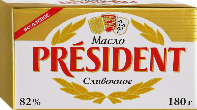 Масло ПРЕЗИДЕНТ кислосливочное несолёное 82% 180г