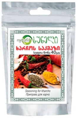 Приправа для харчо, 40 гр. Оджахури