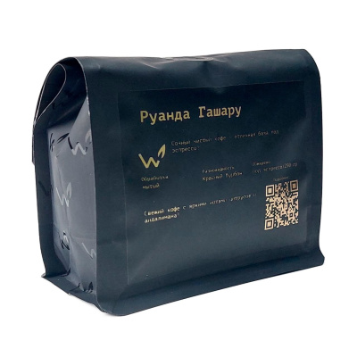 Кофе СВАРЩИЦА ЕКАТЕРИНА Руанда Гашару под эспрессо в зёрнах 250 г