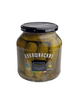 Огурчики ЛУКАШИНСКИЕ Пикантные 670г